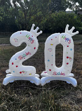 极速32Inches Birthday anniversary Balloons Year Column .Part