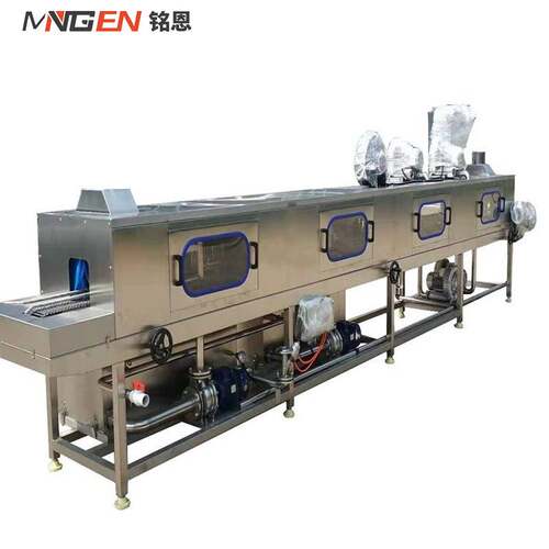 新品供应不锈钢周转箱清洗机 鸡A蛋筐子清洗机 全自动高压喷淋洗