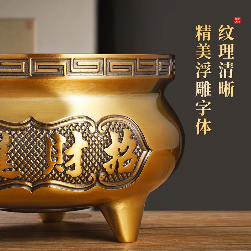 纯黄铜合金三足香炉室内家用烧插上香供佛摆O件圆鼎宣德炉招财神