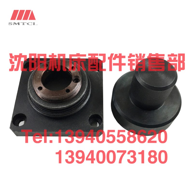 极速沈阳机床CW6163B pCW6180B 溜板箱法兰盘光杠轴承座6123 6120