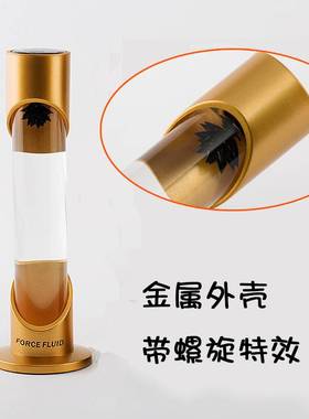 极速磁流体磁性陈列l瓶ferrofluid科技创意益智礼物 磁铁发泄减压
