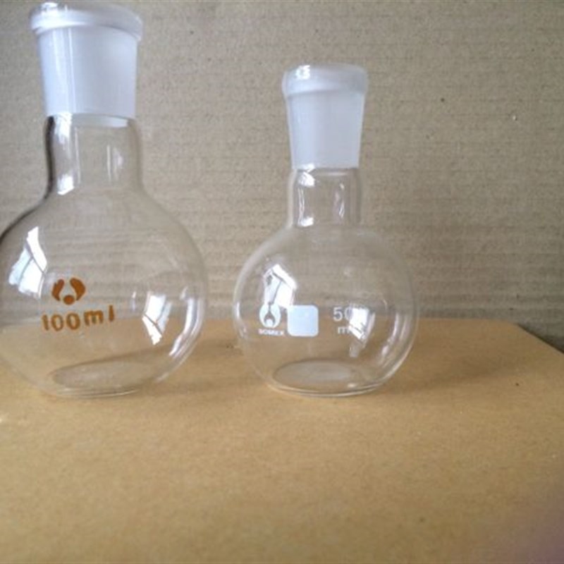 极速优质a厚料50ml24#短颈圆底烧瓶 短颈单口圆底烧杯烧器反应瓶