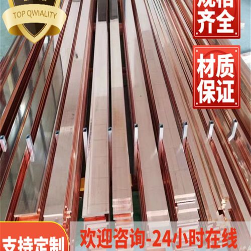 极速铜套CA106铝青铜棒 CAv105 铜合金管 CA104铝青铜板 锡青铜板