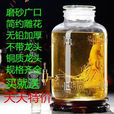 新品Free shipping 5 catties 10 catties 20 catties 4V0 cattie