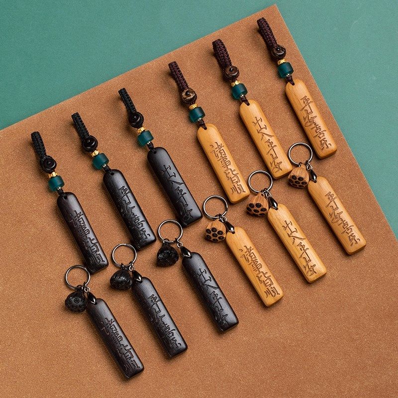 极速防丢神器电话号码牌车钥匙扣手机留号挂件R挂绳带刻字汽车挂