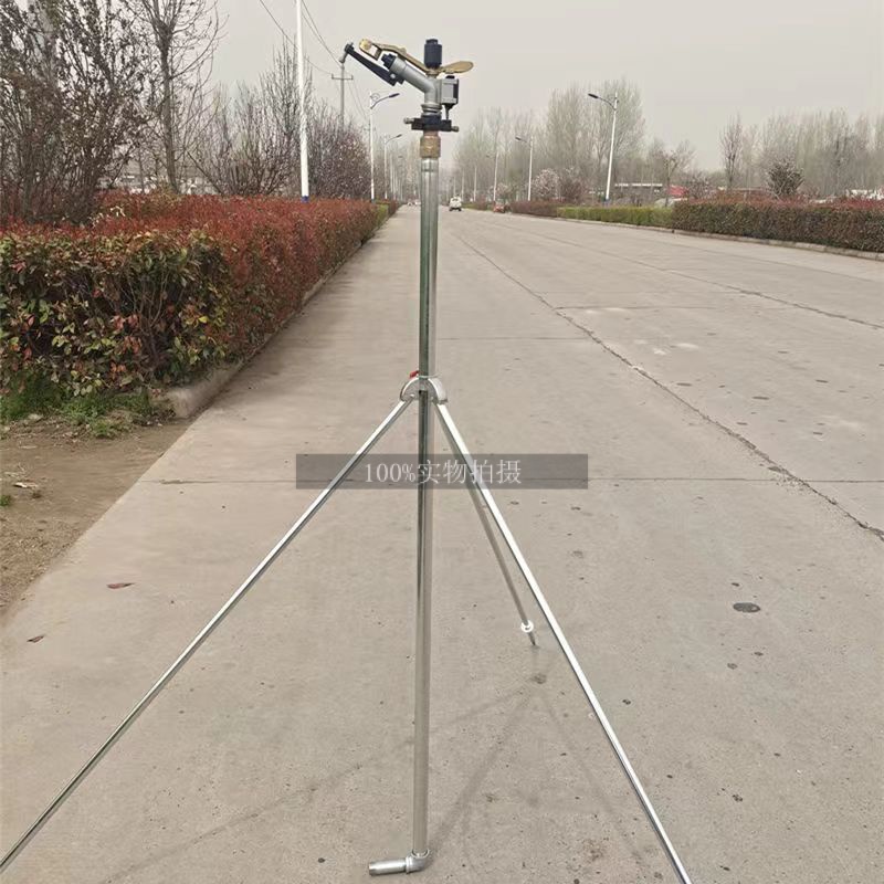 极速农业灌溉设备摇臂喷枪园林浇地自动旋M转绿化喷灌喷水除尘降