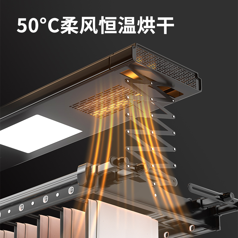 极速电动晾衣架凉晒n杆升降阳台自动遥控伸缩家用顶装被子神器智
