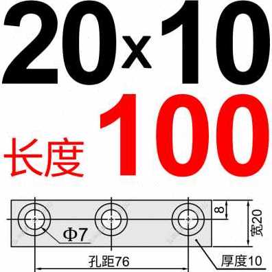极速厂销厂销注塑模具滑块斜i顶C压条耐磨块行位导向块精密抽芯黄