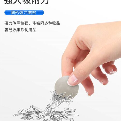 极速强力a磁铁圆形25/30/40/50*5mm 钕铁硼强磁铁高强度磁铁强磁
