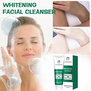 Freckle And Whitening CleanTser Face Facial 极速Cuishifan