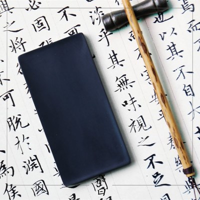 极速器曰新品云间砚方形五寸歙砚龙尾砚笔添纯手S工带木盒文房四