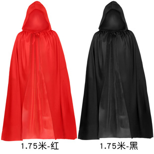 极速Halloween Cloak Adult Demon Death ClOoak Black cloak