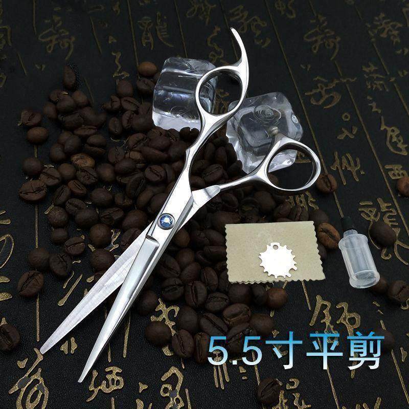 极速发剪刀e平剪牙剪打薄剪家用理髲剪刀剪鱼骨鹿角无痕牙剪,居家日用,美发刀剪,淘宝优惠券,粉丝福利购,淘宝优惠卷