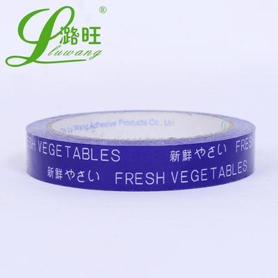 极速Supermarket B strapping vegetables tape Ofruits and vege