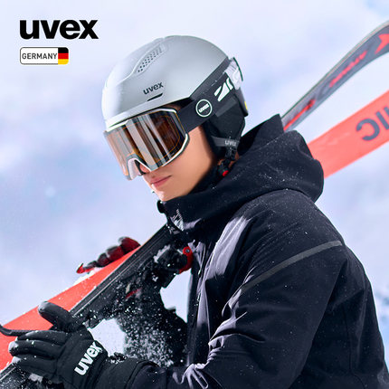 uvex ultra MIPS德国优维斯滑雪头盔男女成人单双板护具轻自由式