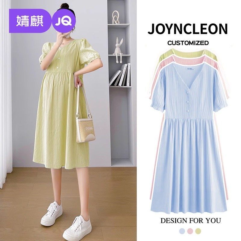 速发裙妇装夏季宽松连衣裙小个子夏装孕妇孕薄款小清新哺乳裙