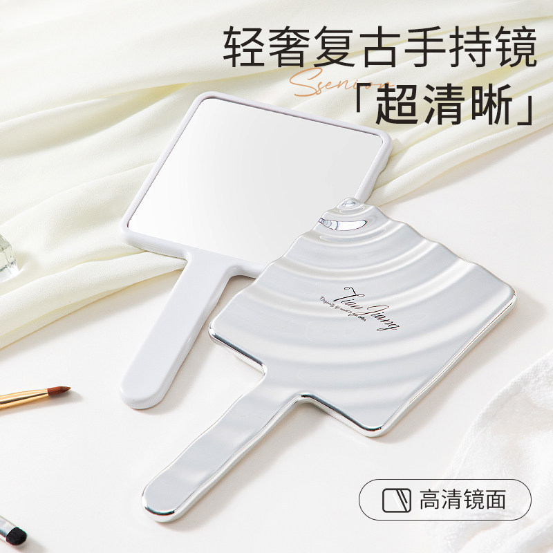 速发镜子化妆镜手舍便携随身小拿孑宿持学生手镜家用高颜值