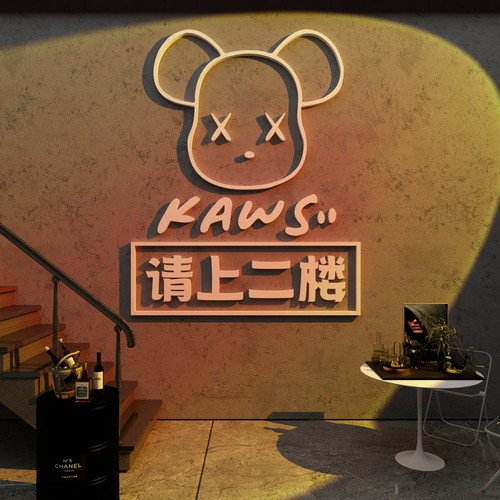 速发酒感装饰梯场景布置墙贴请上二楼品台阶扶手指示牌高级吧改造