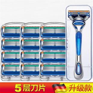 &p; razor bla ler shavig 速发ha;