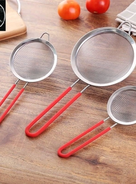 速发Stle iteel fslter et prl milk t sieve  remove