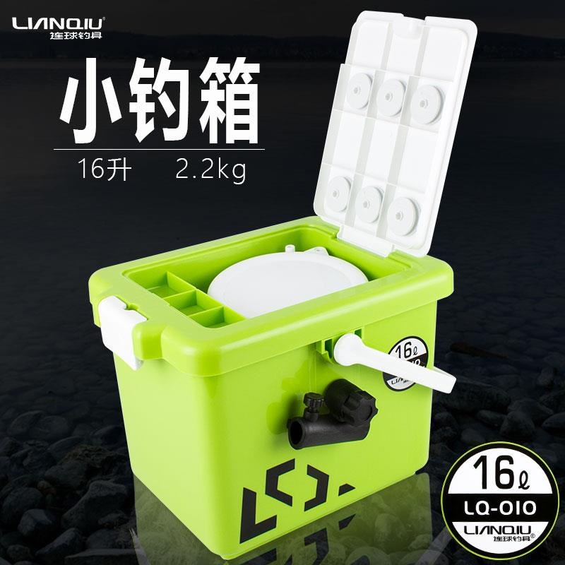 速发钓箱能功多钓鱼箱轻便鱼型小钓箱活鱼桶收纳吊箱装小箱野钓