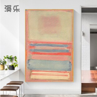 速发罗斯科装地画简约厅关壁画抽象油画挂画客玄巨幅落饰艺术名画