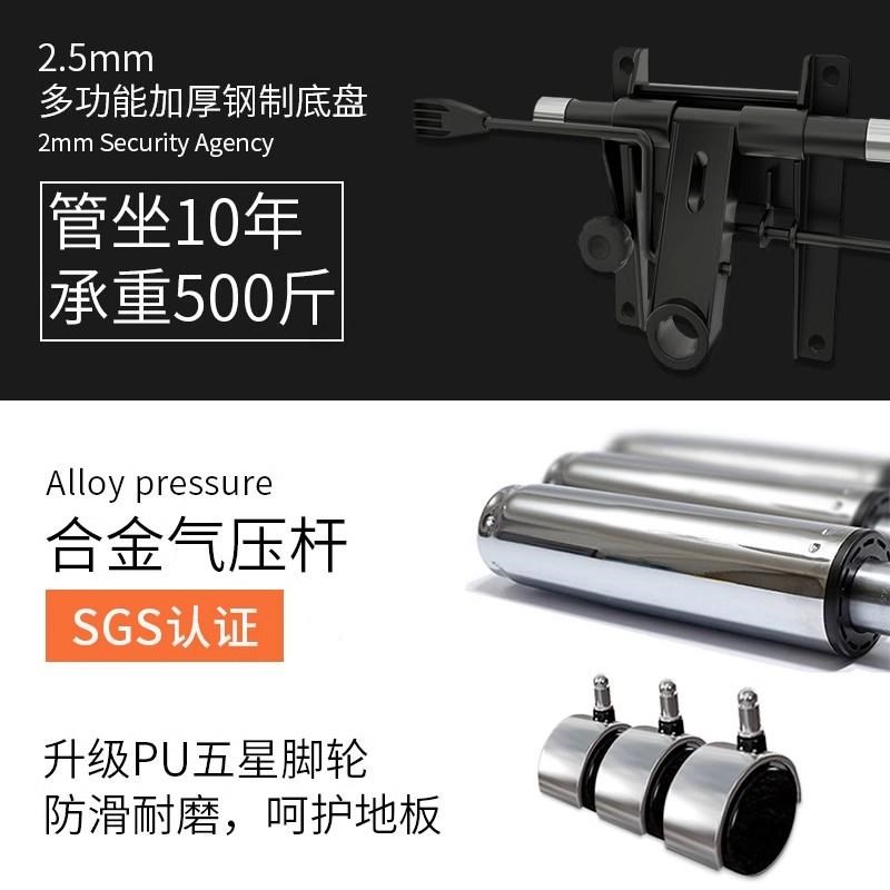 速发办公椅欢乐颂同款旋转椅现代简约老板椅舒适久坐大班椅家用电