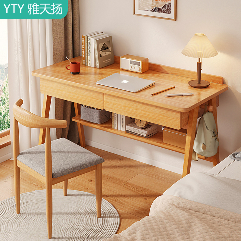 速发书桌家实学生写字桌木用子腿简约带抽屉电脑桌椅台式卧室学习