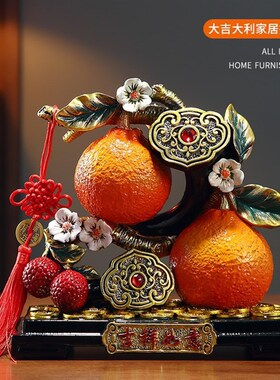 速发事酒如意摆子新中式装饰品乔迁之喜新居礼品电视事柜玄关家居