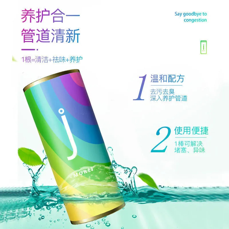 速发排水管去污棒下水道疏通器管道疏通剂溶解厕所马桶厨房去污清