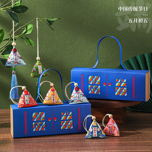 速发端午荷7包pa香包香囊艾草驱蚊2随身礼品布袋节包粽子手提盒