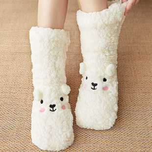 速发暖脚宝暖脚神器地板棉袜拖鞋 室内冬天毛棉 秋冬居可爱保暖家季