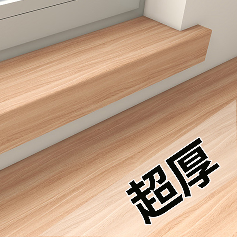 速发窗台贴纸包粘仿木纹板加厚防水防潮防霉户晒翻新遮丑窗防自边