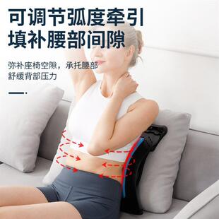 Mag 速发Ba Stretcher Mger Stretchig Equipt