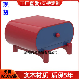 速发迷你烤漆床头柜酒红色儿童多边柜卧室抽屉收纳纳床功能斗柜收