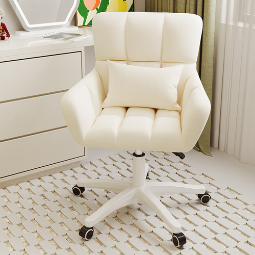 速发梳妆凳子办坐舒服家用生卧室化妆椅降习久公学生宿舍升学电脑