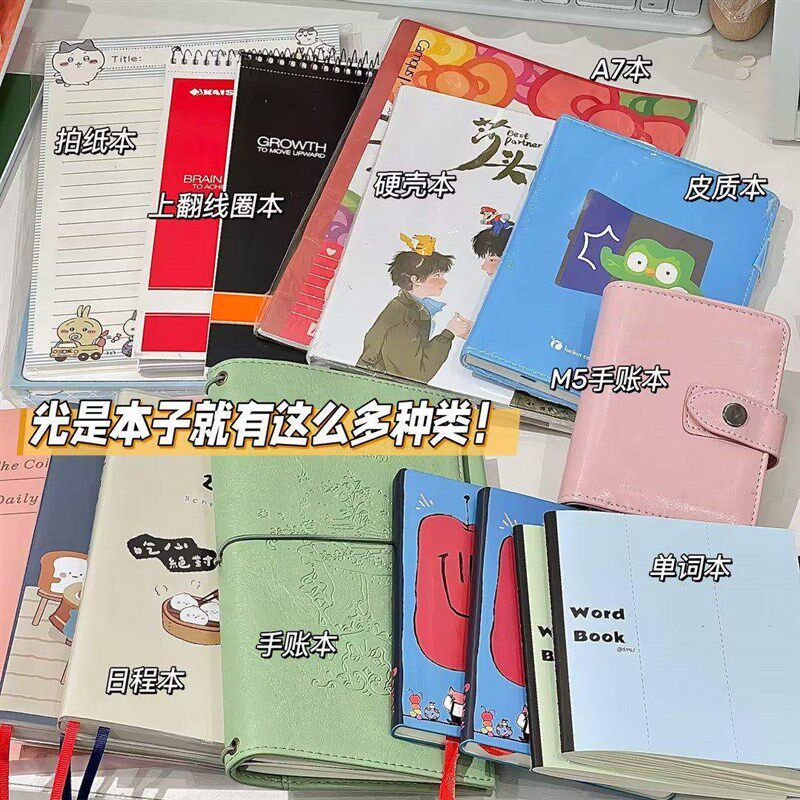 速发超值文具福袋套装大礼包学生开学礼物学习用品高颜值实用礼品