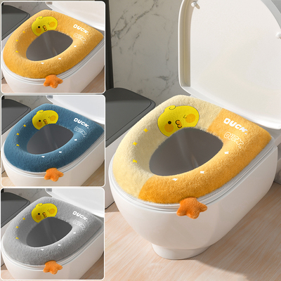速发夏桶坐垫马季加厚四季通用坐便套垫圈坐便器垫水用防家冬天秋