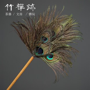 速发竹禅迹湘妃除尘掸 清理灰尘尘土扫清洁除灰整齐拂尘扫仿 短款