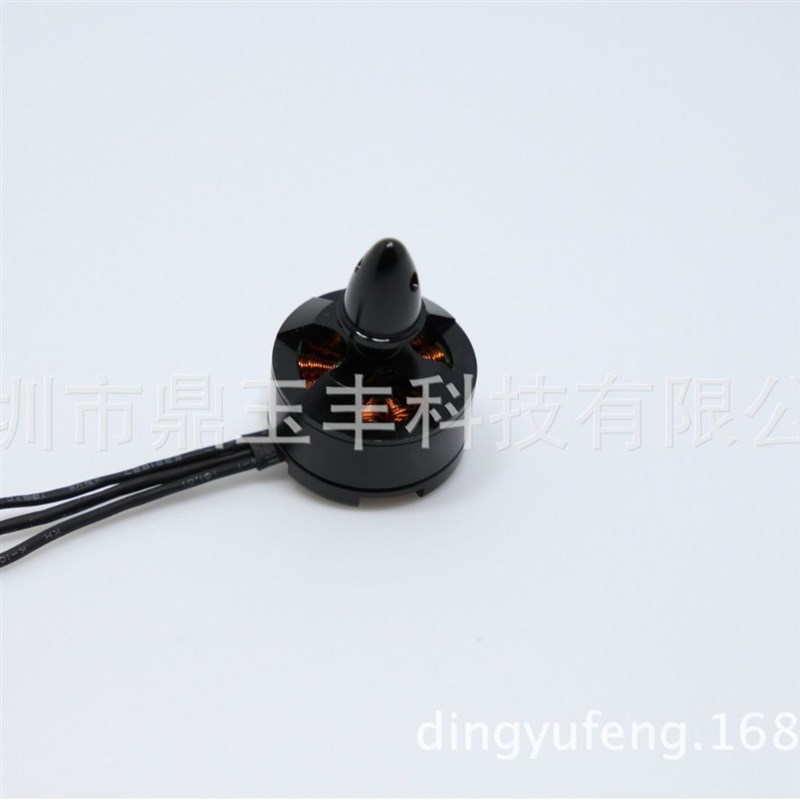 速发新一代高性能防摔型06-2600KV航模无刷马达 无人穿越机