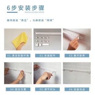速发可批超薄免打孔安装 u型拐角飘窗台内 粘贴式 窗帘轨道顶侧装