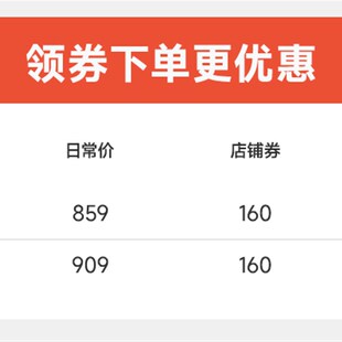 速发习格椅子靠坐舒服办公习久背椅老人护腰家用舒适学室懒人电脑