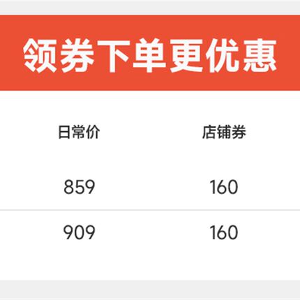 速发习格椅子靠坐舒服办公习久背椅老人护腰家用舒适学室懒人电脑