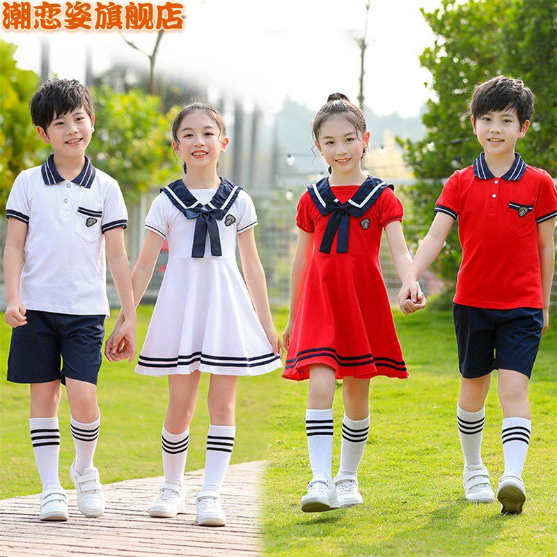 速发儿童校服大学生班小风制服幼儿园园服套装服合唱演出服毕业照