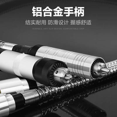 极速美耐特电钻电磨软轴夹头4MM/6MHM雕刻机配件手持瓷砖美缝吊磨