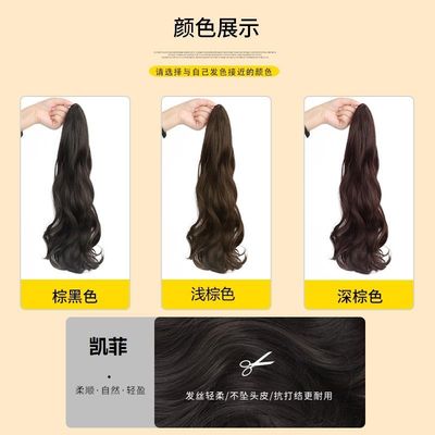 极速增加发量隐形蓬松马尾垫发片大波浪头顶后脑勺超轻Y抓夹式假