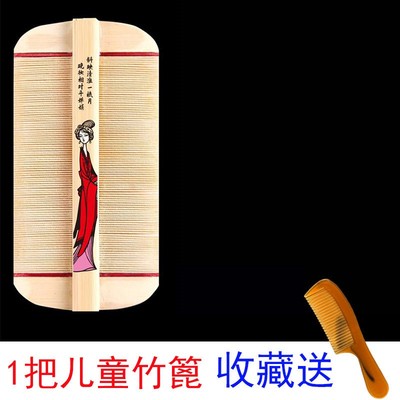速发Bamboo grid lice comb ultra-dense tueeth encryption comb