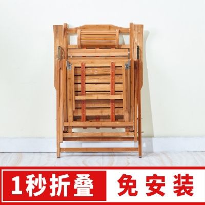 折叠椅脚踏木头延长小型椅w老人竹板午免躺椅午休摇椅憩邮竹休