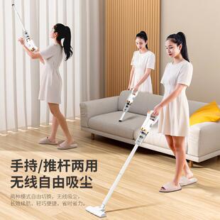 手持小型无线一体机吸尘器家用拖把大吸力大功率