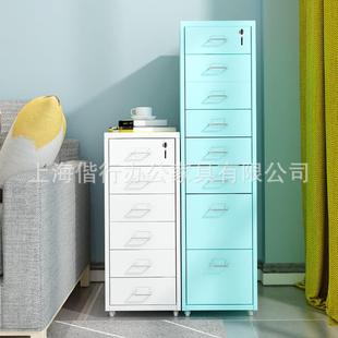 多层彩色铁皮抽屉带锁办公家用收纳小文件矮柜子桌下移动储物斗柜